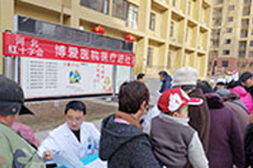 海南有保障的众安医院门诊咨询电话