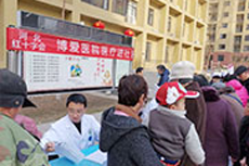保定有保障的眼科治疗咨询电话