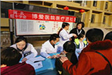 唐县有保障的心血管疾病电话