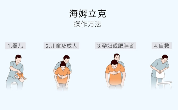 石家庄医院 石家庄医院