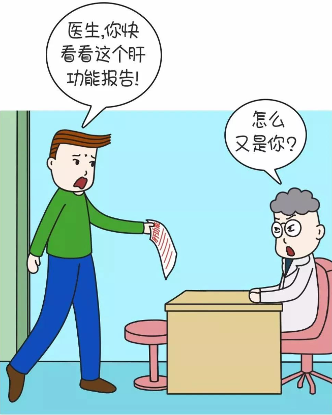 石家庄众安医院 石家庄众安医院