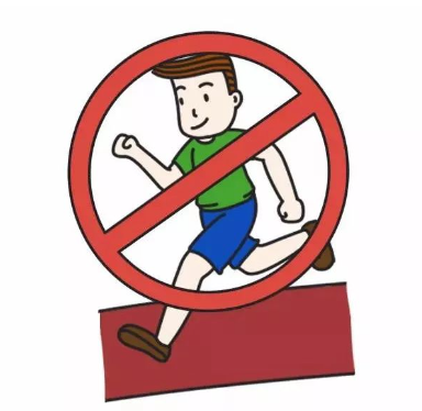 石家庄众安医院 石家庄众安医院