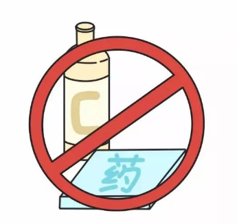 石家庄众安医院 石家庄众安医院